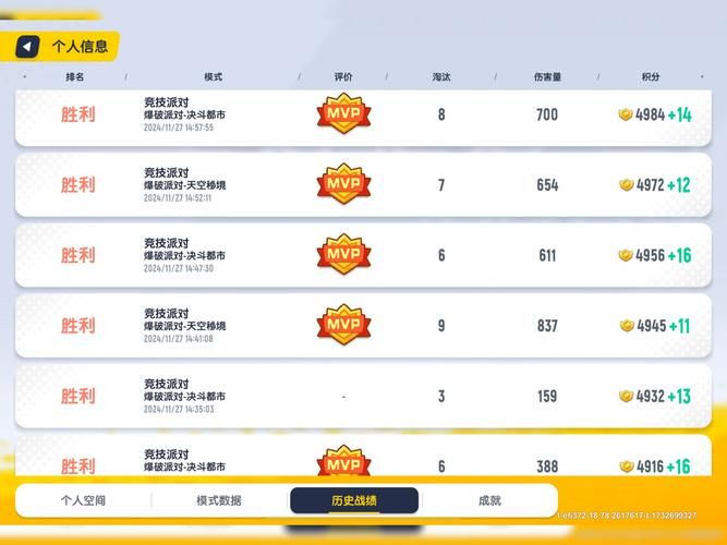 竞技平台游戏有哪些？新手必看的热门游戏推荐！