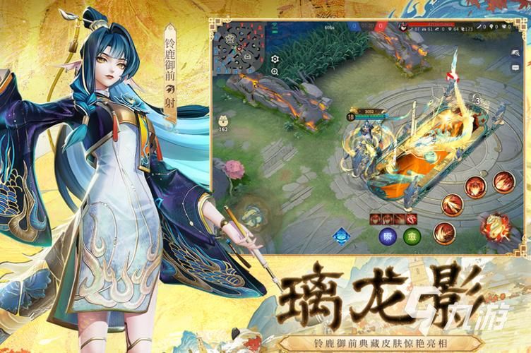 竞技平台游戏有哪些？新手必看的热门游戏推荐！