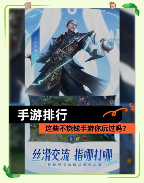 竞技游戏大全：和朋友开黑？这些游戏不能错过！