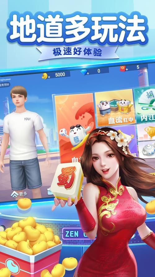 竞技游戏手游哪家强?热门手游大盘点等你来战!