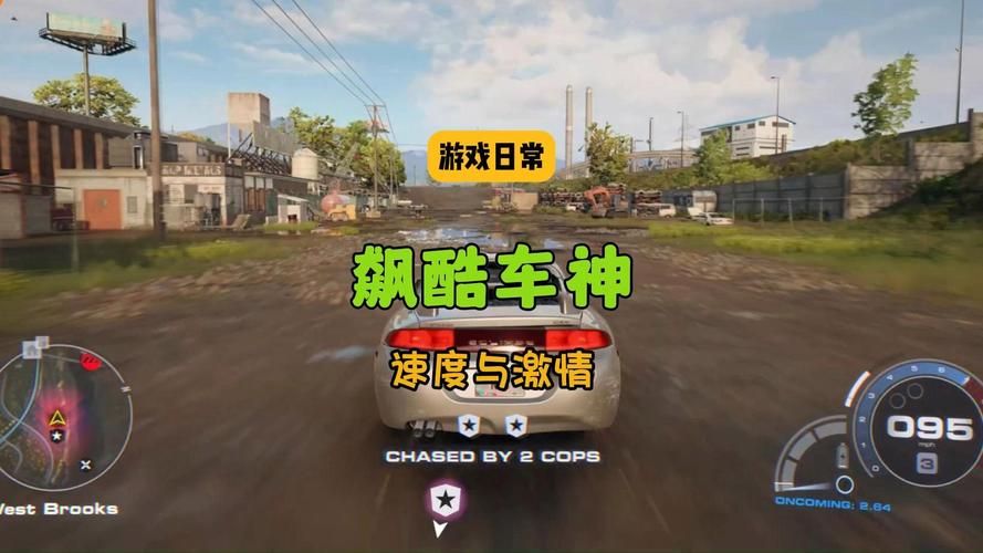 竞速类单机游戏哪个好玩？老司机带你飙车！