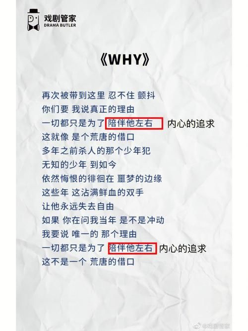 童安格的游戏人间歌词太经典！一起来回忆这首歌！