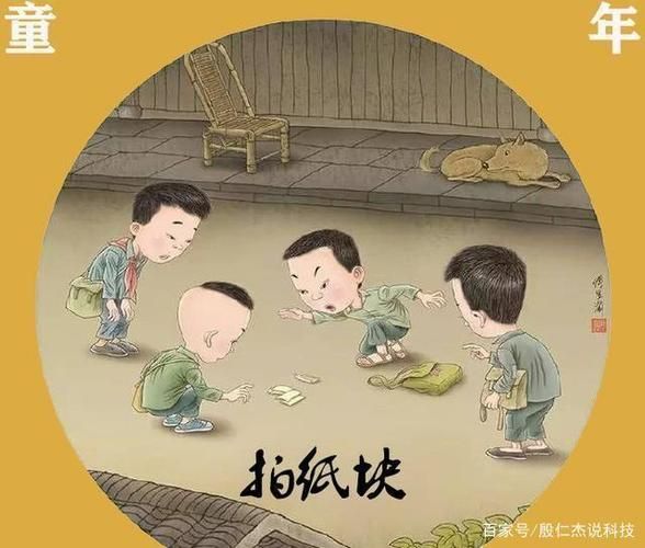 童年时玩的游戏大盘点，满满的回忆让人泪目！