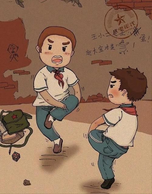 童年游戏太好玩了！满满的都是小时候的回忆呀！