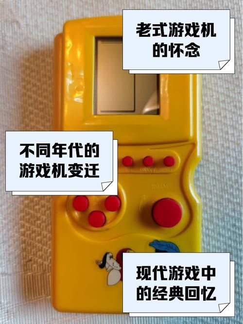 童年电脑游戏单机版，不用联网也能玩一整天！