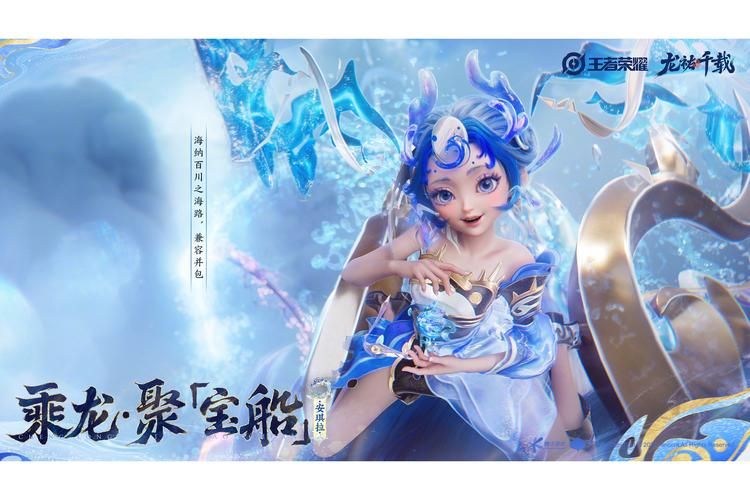 端午主题游戏有哪些？热门手游、端游、小游戏盘点！