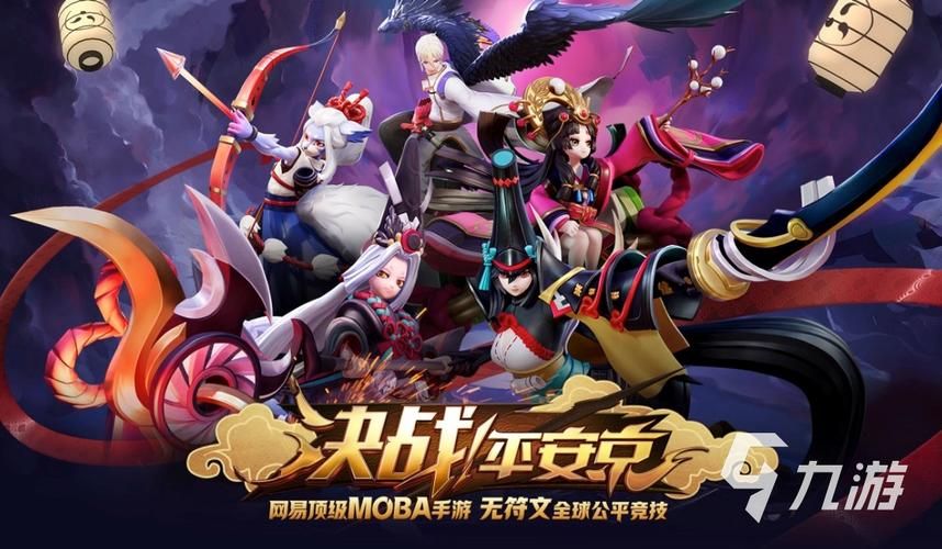 端游新游戏有哪些？2024年最值得期待的新作盘点！