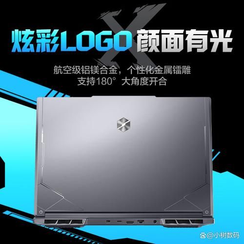 笔记本打游戏选什么牌子？这些品牌性能超强！
