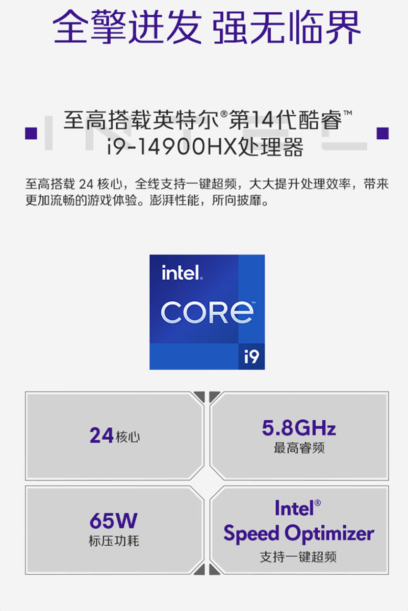 笔记本玩游戏哪个品牌好？骨灰级玩家告诉你！