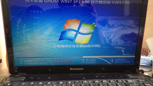 笔记本玩游戏画面撕裂如何解决？简单几步告别卡顿！