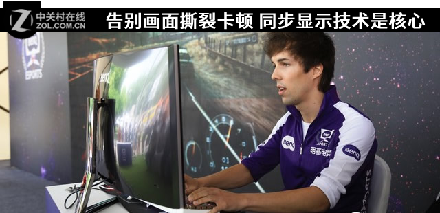 笔记本玩游戏画面撕裂如何解决？简单几步告别卡顿！