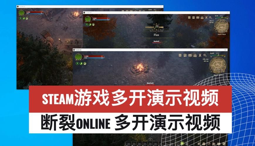 笔记本玩游戏画面撕裂如何解决？简单几步告别卡顿！