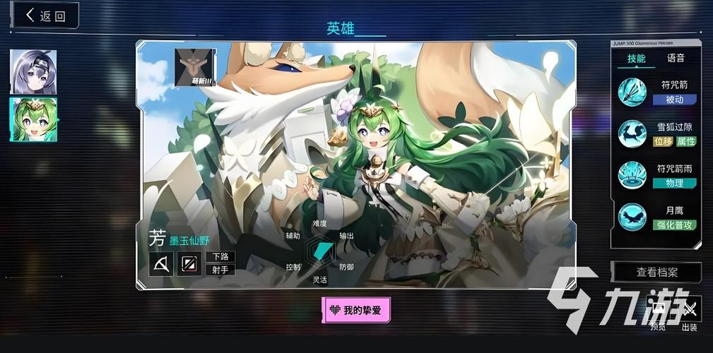 第一个moba游戏叫什么？带你回忆当年的经典！