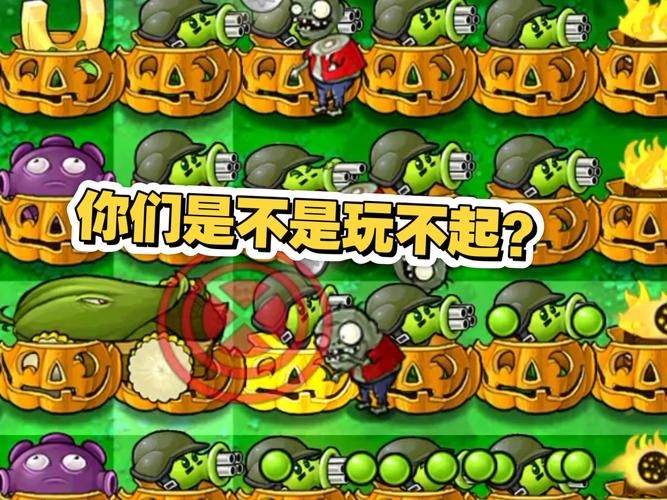 第一人称僵尸游戏有哪些？这几款让你身临其境！