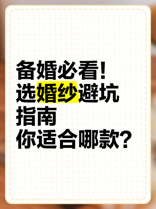 第一视角手机游戏怎么选？新手必看避坑指南！