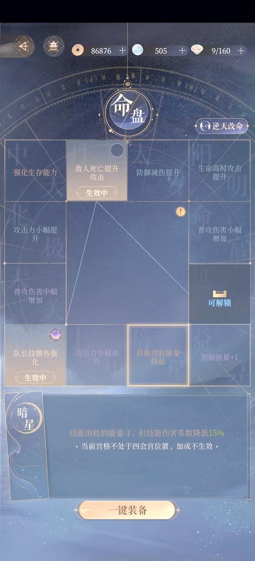第一视角手机游戏怎么选？新手必看避坑指南！