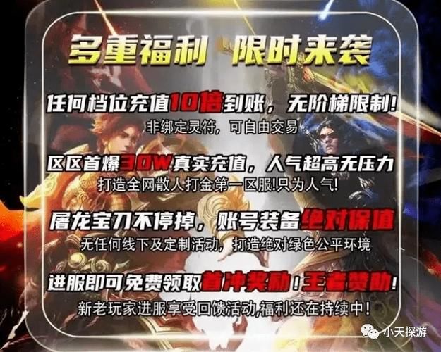 第二世界游戏怎么赚钱？老玩家分享实用技巧！