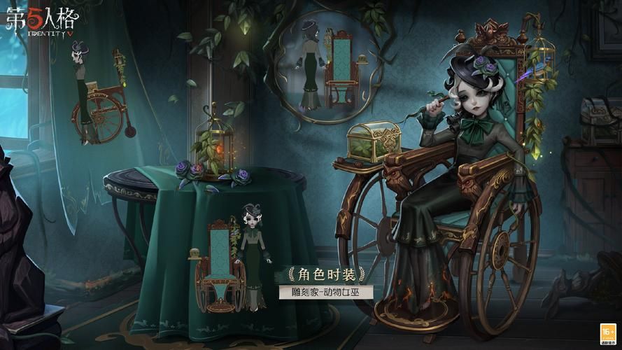 第五人格游戏怎么样?优缺点深度分析一看便知!