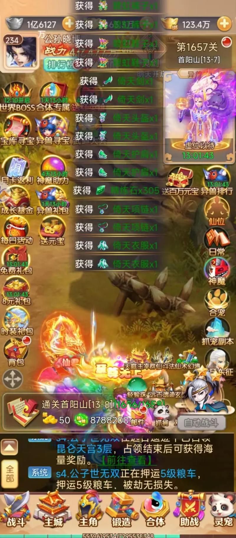 策略单机手机游戏怎么选？这几个方面要注意！