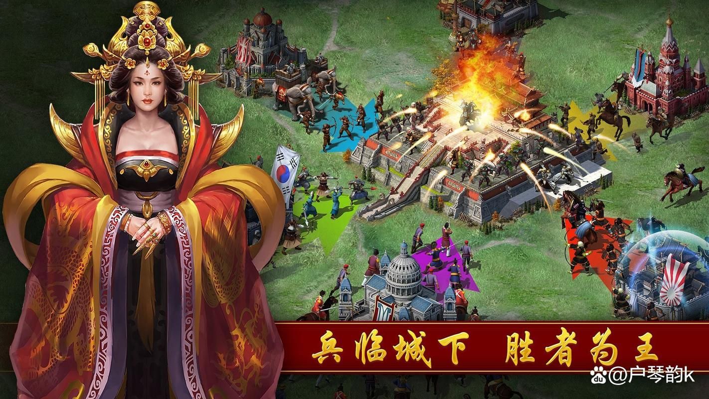 策略战争游戏大全:哪些策略战争游戏好玩?