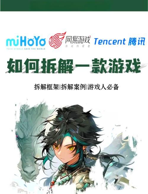 策略游戏手机版怎么玩？新手入门攻略看这里！
