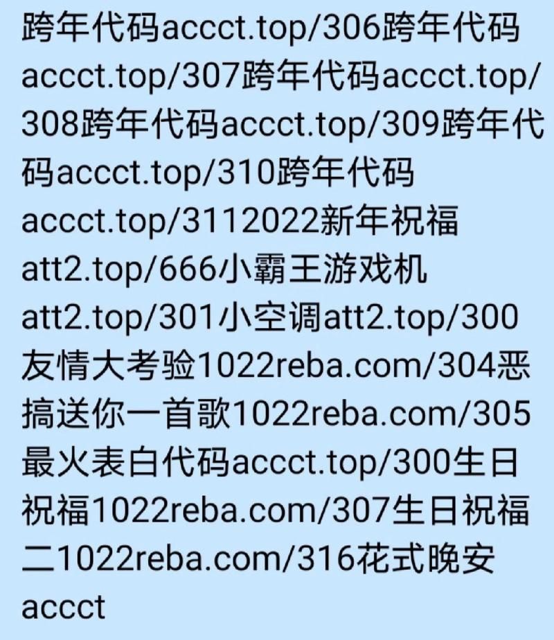 简单游戏代码大全,各种小游戏代码免费下载!
