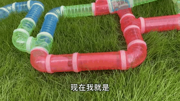 管道游戏教案怎么设计？这几个思路让课堂更有趣！