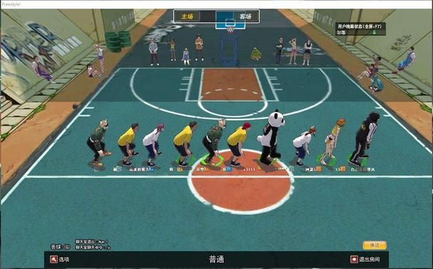 篮球单机游戏下载免费吗？不花钱也能玩个痛快！