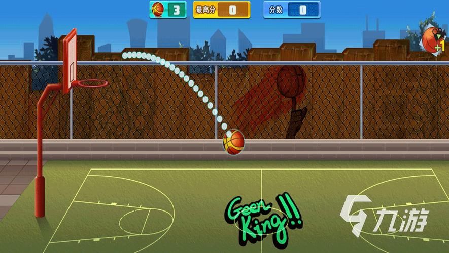 篮球类游戏哪个好玩？老玩家推荐这几个必玩！