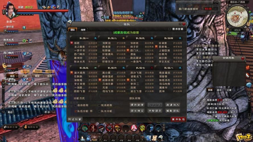 类似九阴真经的游戏哪里找？老玩家推荐都在这！