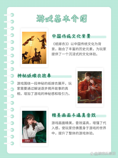 类似于中国式家长的游戏有哪些？这几款让你欲罢不能！