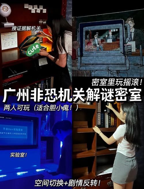 类似于密室逃脱的游戏有哪些？这几款让你玩到停不下来！