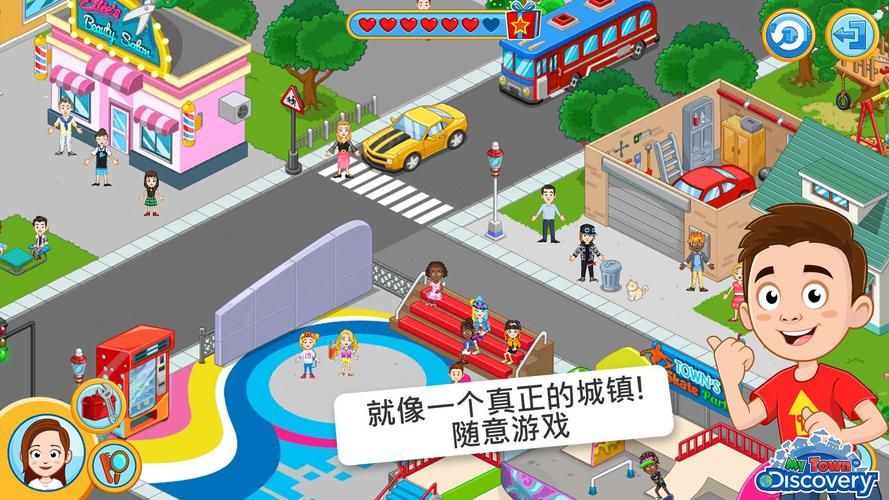 类似全民小镇的游戏大盘点，休闲玩家看过来！
