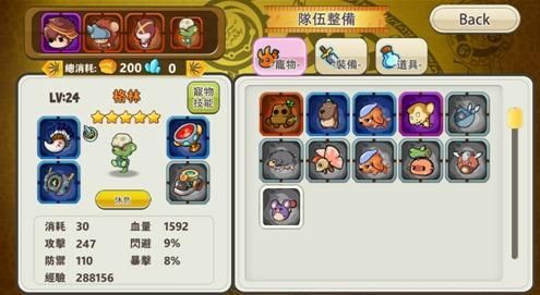 类似全民神仙的游戏怎么找？老玩家分享找游戏经验！