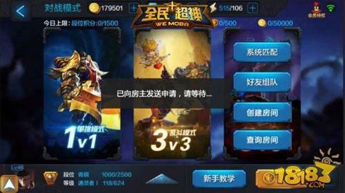 类似全民神仙的游戏怎么找？老玩家分享找游戏经验！