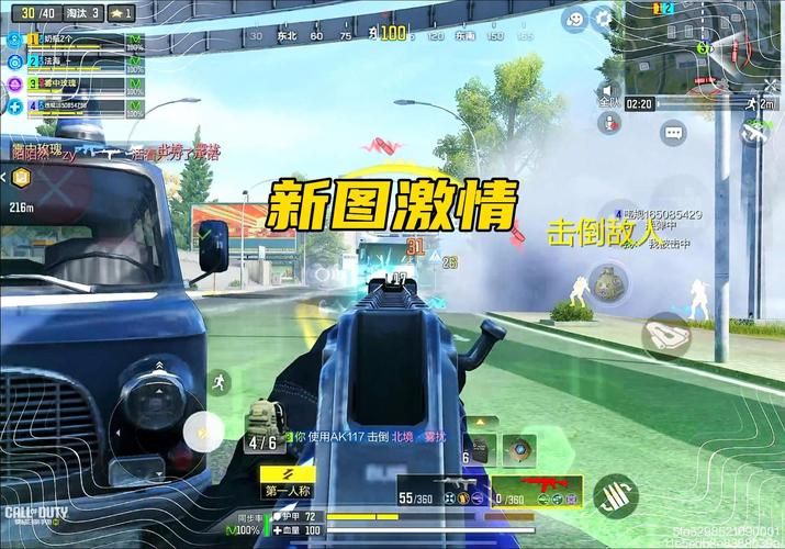 类似吃鸡游戏有哪些?这几款手游让你玩到爽!