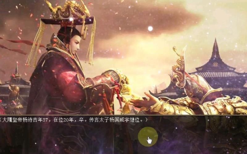 类似君成录的游戏单机版，不用网络也能玩！