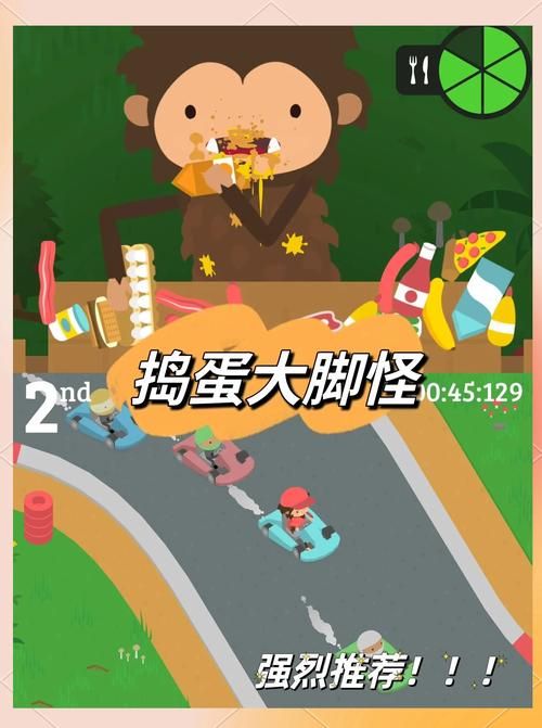 类似地牢猎手的游戏有哪些?这几款手游超好玩!