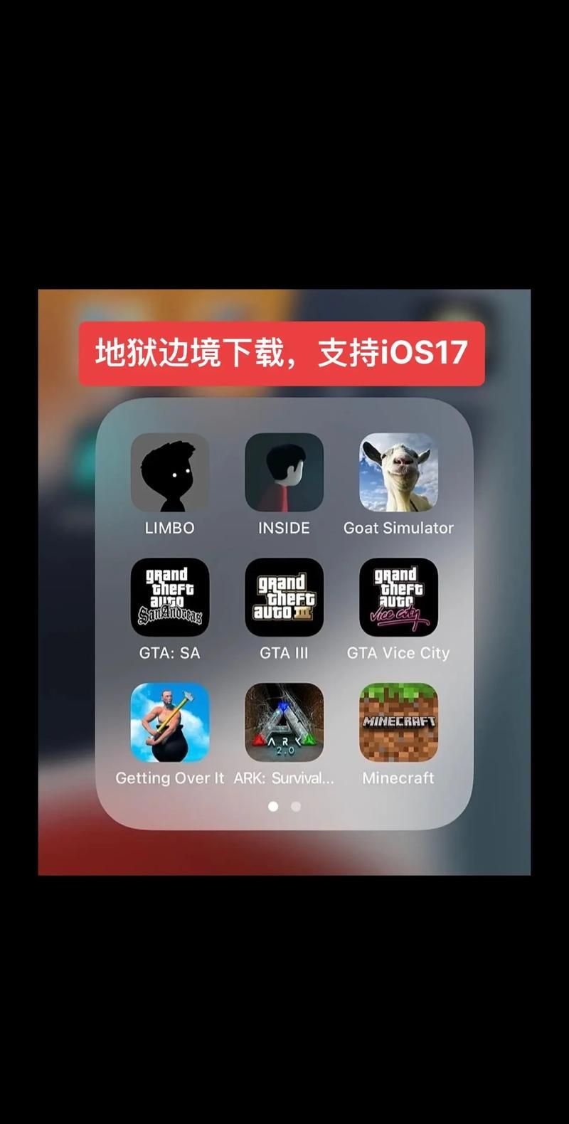 类似地狱边境的手机游戏大盘点,喜欢这种风格的别错过!