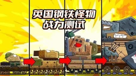 类似坦克世界的游戏大盘点，老司机带你选！