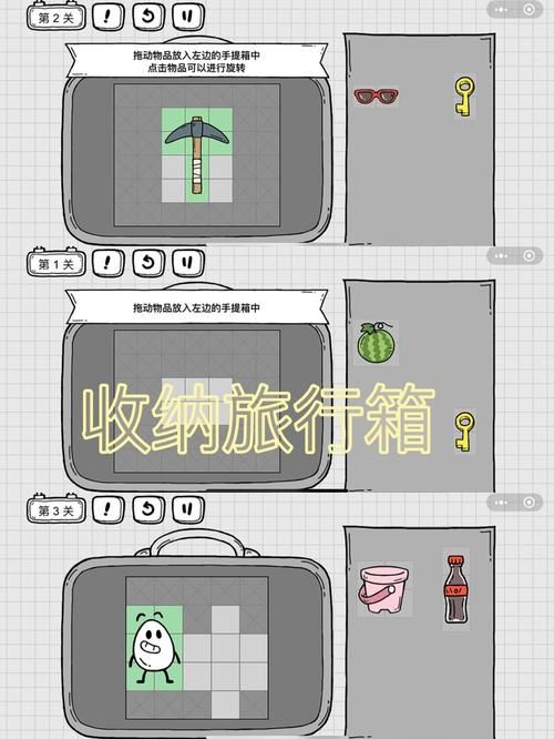 类似大冒险的游戏有哪些?这几款烧脑又好玩!