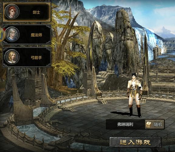 类似奇迹MU的游戏有哪些?这几款经典不容错过!