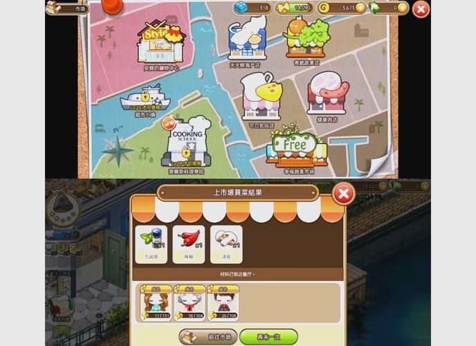 类似小黑屋的游戏有哪些？这几款让你玩到停不下来！