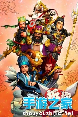 类似找你妹的游戏有哪些？这几款手游超好玩！