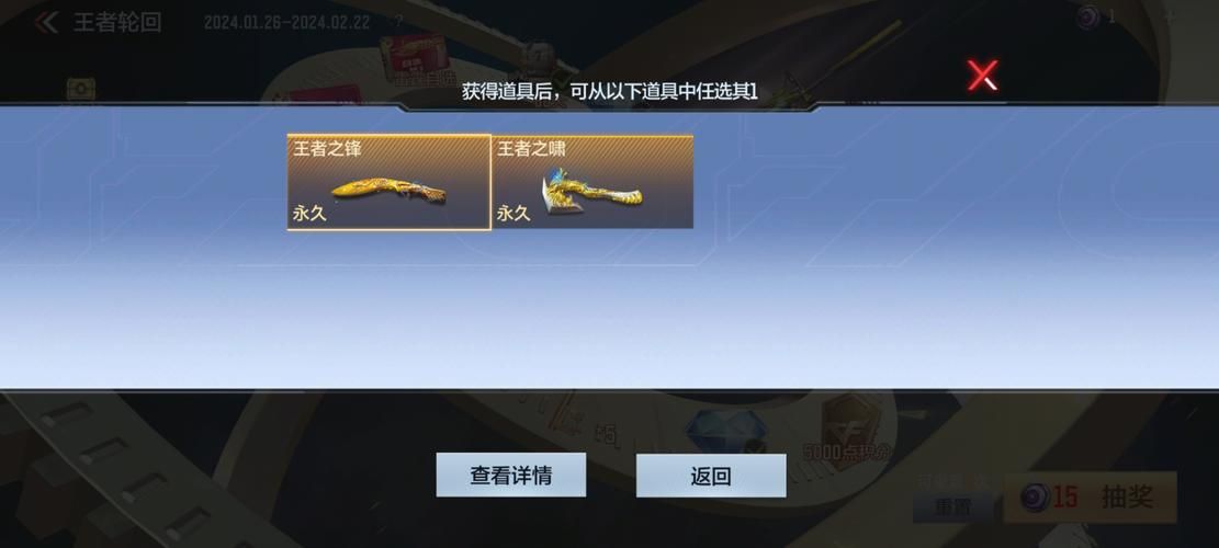 类似掌中雷霆的单机游戏，这几款也超好玩！