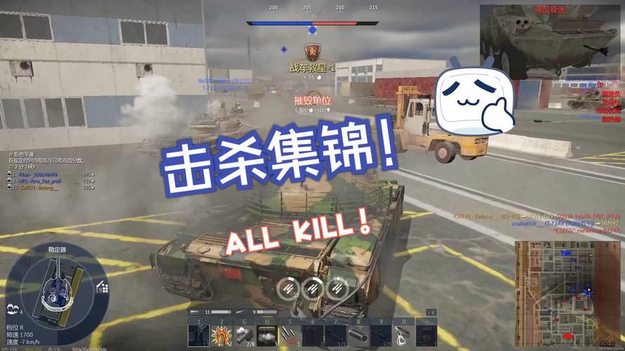 类似掌中雷霆的单机游戏，这几款也超好玩！