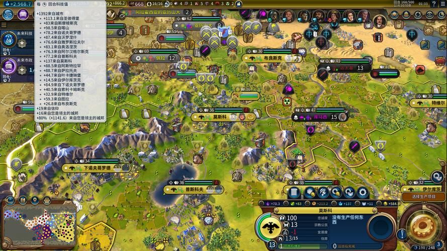 类似文明6的手机游戏有哪些？这几款让你随时随地开一局！