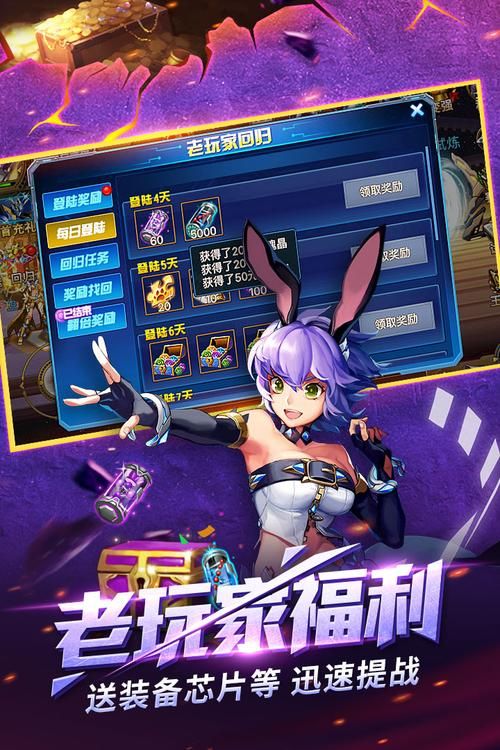 类似时空猎人的游戏推荐，这几款让你找回当年的感觉！