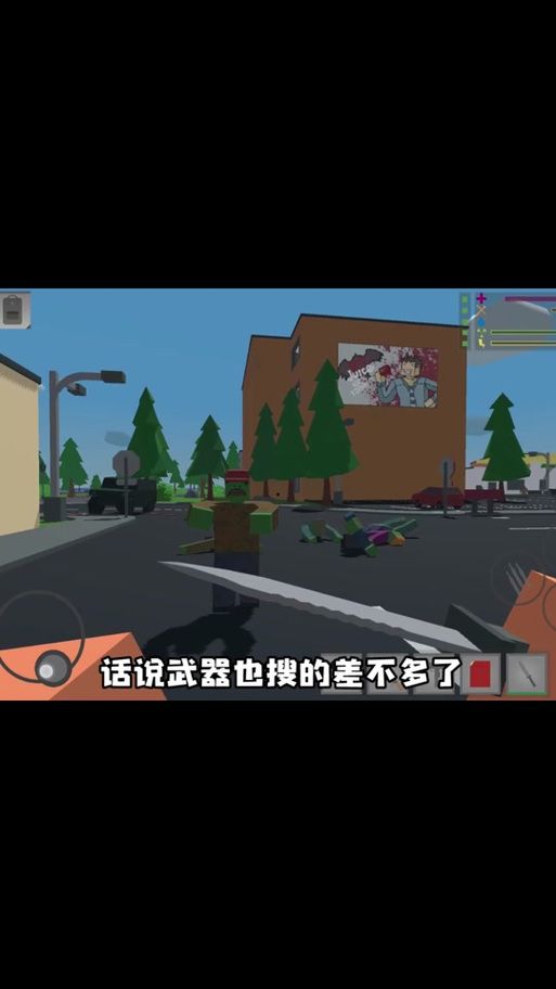 类似未转变者的手机游戏有吗?这几个你试试!