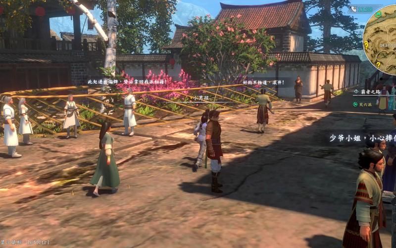 类似河洛群侠传的游戏有哪些？这几款开放世界武侠别错过！